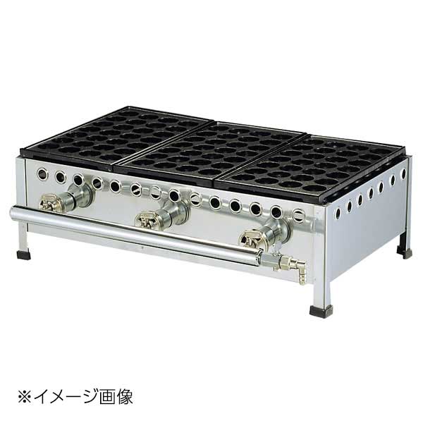 たこ焼台セット 28穴(足付鉄板式)285SH 5連式 LPガス|ダイニングマート