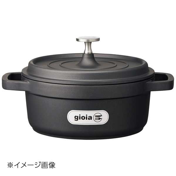 CHASSEUR ラウンドキャセロール 24cm ブラック 両手鍋　② CHASSEUR サブライム ラウンドキャセロール 24cm ブラック 両手鍋