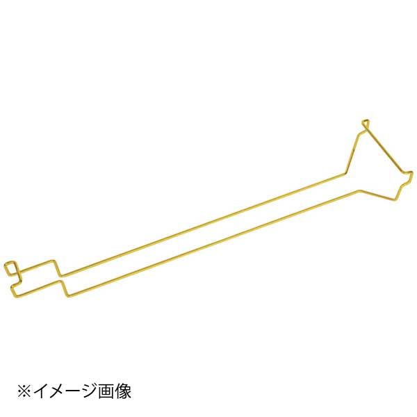 モゴゴ サービスカート用 ワイングラスハンガー ブラスメッキ S-SCM-BR-06-01｜ダイニングマート