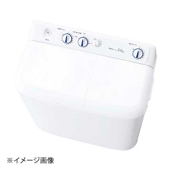 ハイアール 二槽式洗濯機 JW-W55G(W)