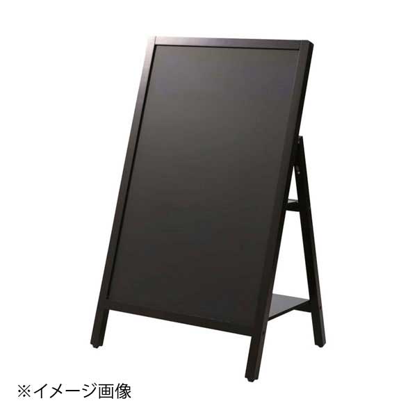 転倒防止スタンドボード 片面 L BB043