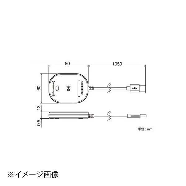 チノー 防水型中心温度計 MF500B専用充電器 MV9500-B