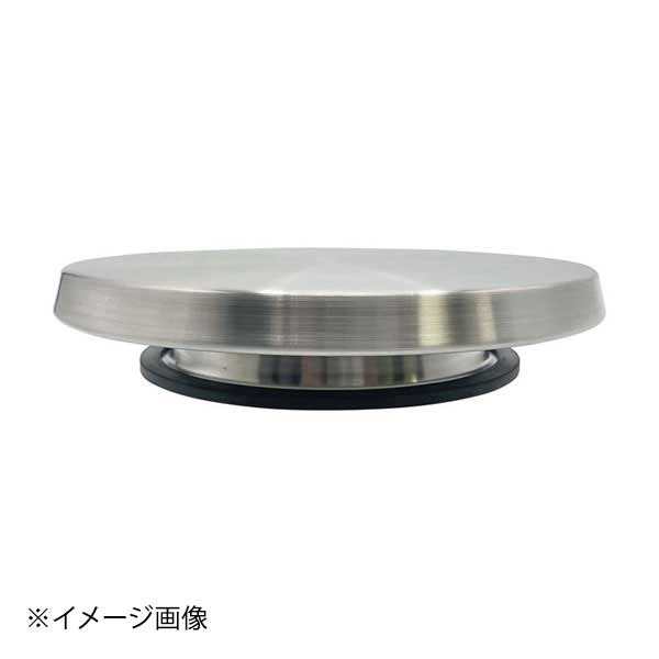ステンレス 回転台 φ240