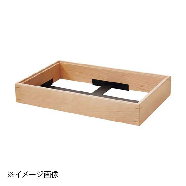レヴォル アンセーヌ ウッドカバー 1/1 ウォルナット 660243