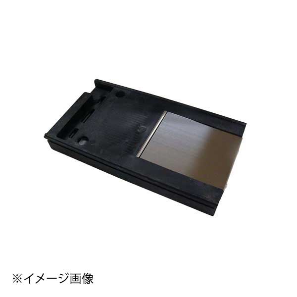 千切りロボDM-91D用部品 スライス刃物盤0.3～2.5mm 調節付