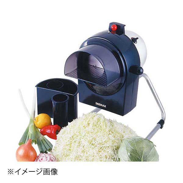 ドリマックス マルチスライサー DX-100 83,490円