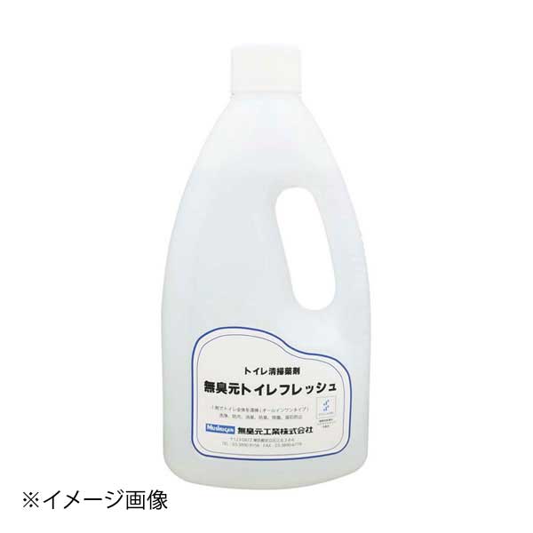 ギフトラッピングのごお引き回し トイレ用洗剤-日用消耗品-日用品雑貨・文房具・手芸