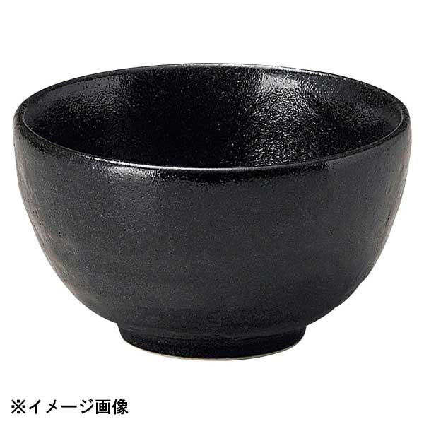 楽天市場】ENTEC 長次郎窯 羽反り丼 小 内若草 AN59G : ダイニングマート