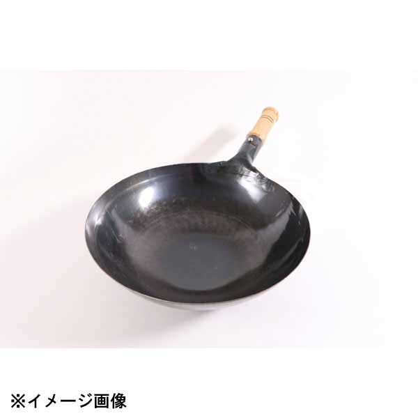 カンダ kan 鉄打出木柄片手中華鍋 27cm 001056