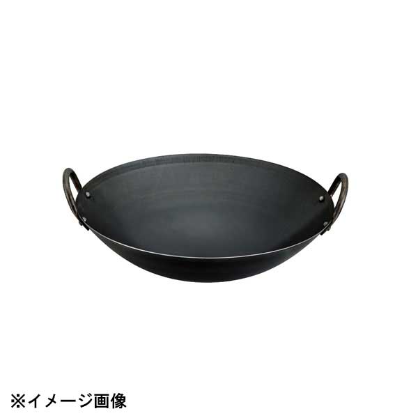 中尾アルミ製作所 キング 鉄中華鍋 54cm 001106｜ダイニングマート