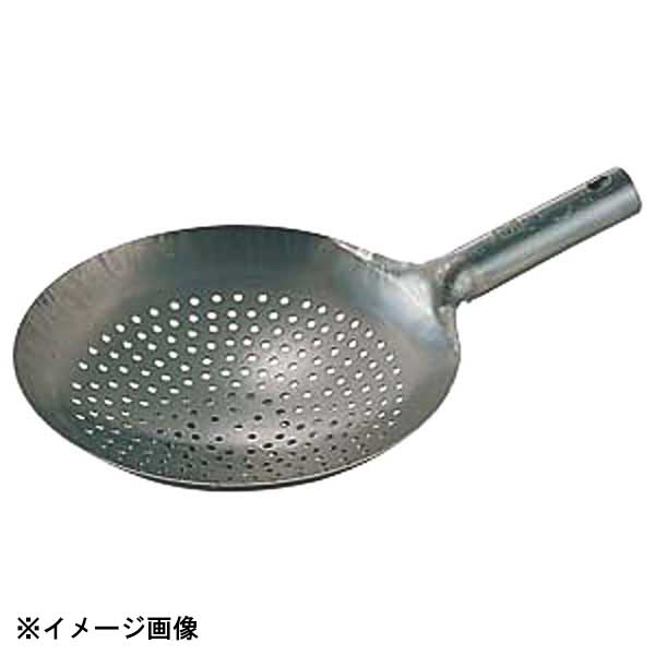 山田工業所 鉄打出ザーレン 42cm 001124