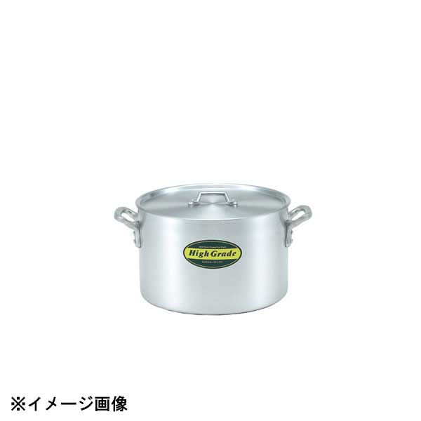 室内搬入設置無料 中尾アルミ寸胴 51cm 100L | tatihome.com