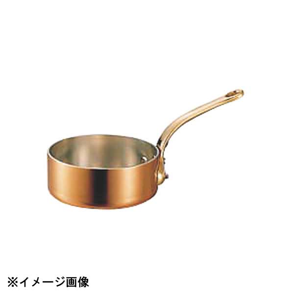 和田助製作所 銅極厚浅型片手鍋 鉄柄 18cm 009015