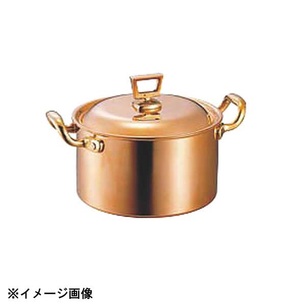 和田助製作所 銅両手鍋 深型 蓋付 18cm 009061