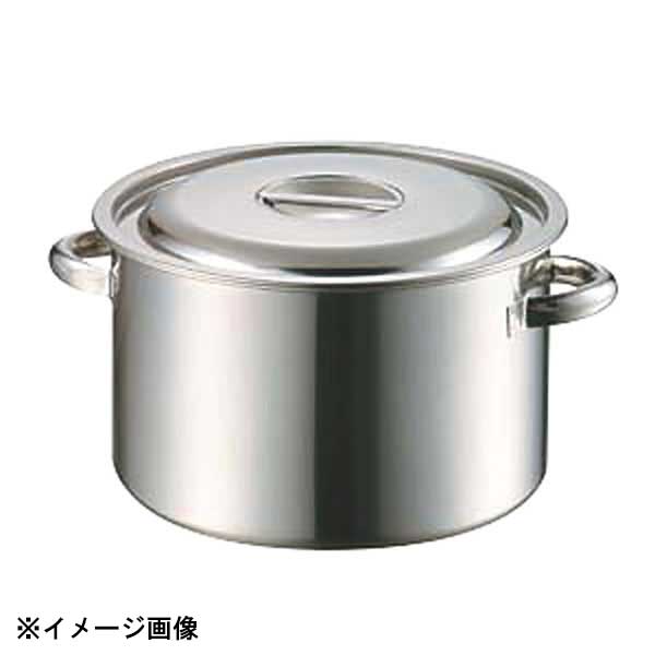 ギフトラッピングのごお引き回し 鍋-キッチン用品・食器・調理器具-鍋・フライパン