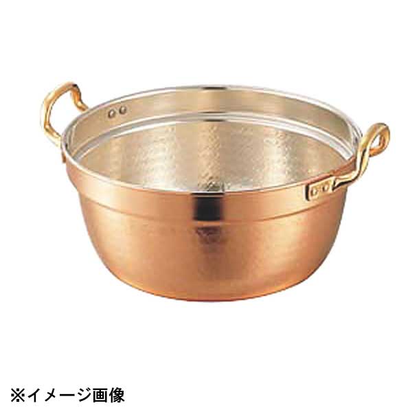 和田助製作所 SW 銅料理鍋 48cm(29.5L) 017059｜ダイニングマート