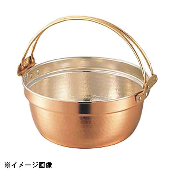 和田助製作所 SW 銅料理鍋 ツル付 36cm(14.6L) 017063