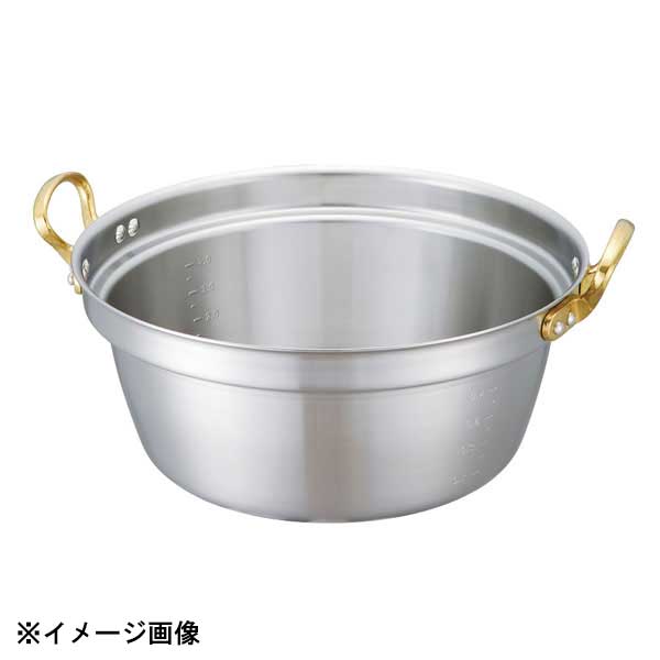 中尾アルミ製作所 キングデンジ 料理鍋 45cm(23.0L) 350054|ダイニングマート