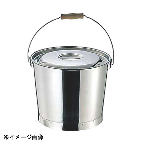 大屋金属 18-8プレスバケツ 20L(ワイヤーバネ取手) 092021-01