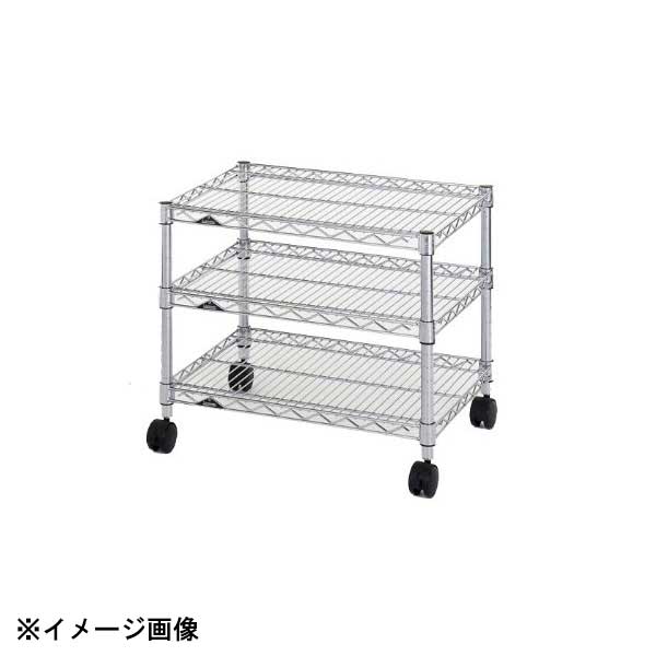 ドウシシャ ルミナス ホームラック3段76W NLH7667-3 601032 9,997円