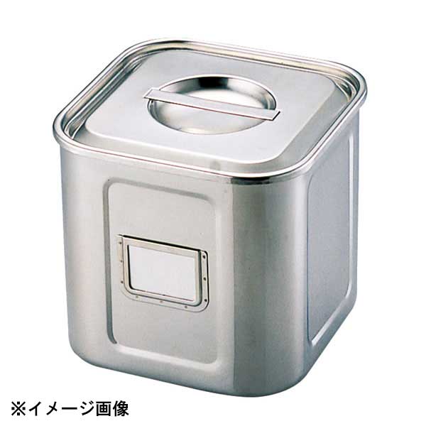 三宝産業 UK 名札付 角 深型キッチンポット 30cm 016178