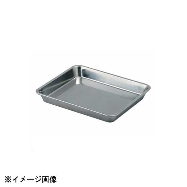 赤川器物製作所 AG 18-8浅角バット 3枚取 021253