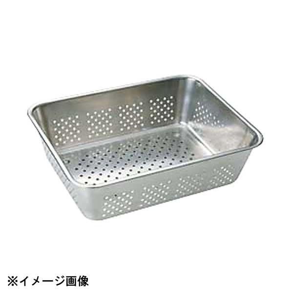 三宝産業 18-8野菜水切りバット 8枚取 022224