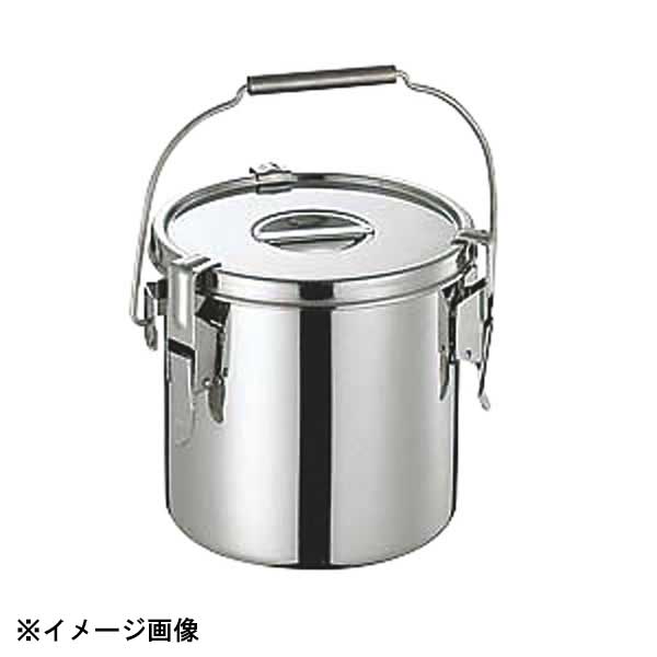 大屋金属 CLO モリブデンパッキン付汁食缶 16cm(3.2L) 029031