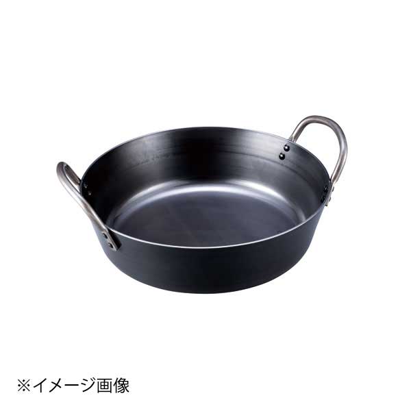 神田鉄鍋/鉄揚鍋 42cm(13.2L)｜ダイニングマート