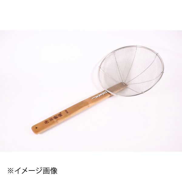 神田鉄鍋/炭化竹柄 そば揚げ 30cm