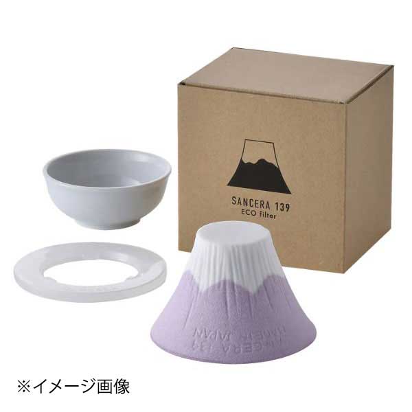 セラミックコーヒーフィルター 富士山ピンク
