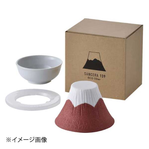 セラミックコーヒーフィルター 富士山赤