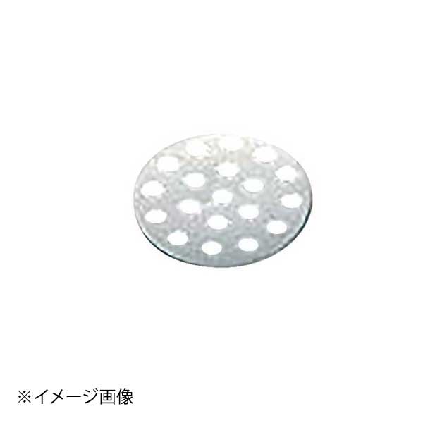 HG ステンレスセイロ用目皿(P) 42cm用