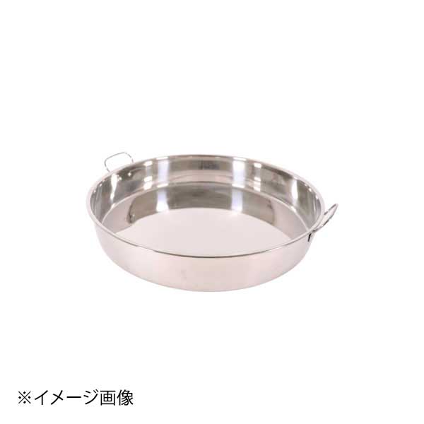 HG 点心蒸器 46cm