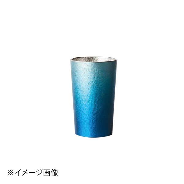 環 ロイヤルブルー タンブラー 小 210ml