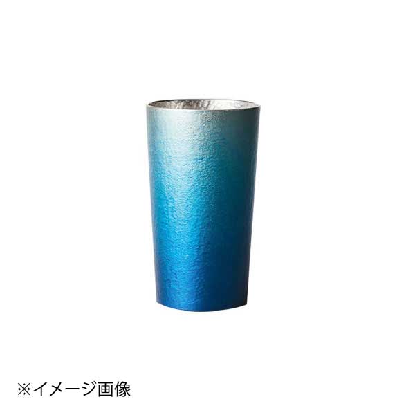 環 ロイヤルブルー タンブラー 中 280ml｜ダイニングマート 12,585円