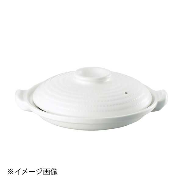 耐熱素焼浅型土鍋 白塗 26cm