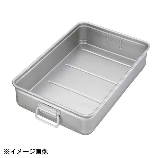 中尾アルミ製作所 キングBOX 手付 特大 120 026023