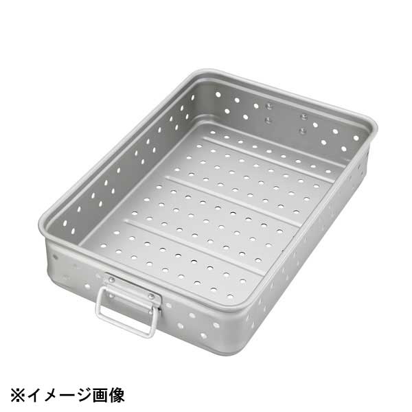 中尾アルミ製作所 キングBOX パンチング手付 中 60 026039|ダイニングマート
