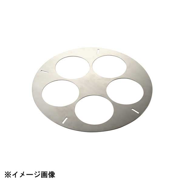 カンダ 寸胴鍋用てぼ板 45cm用φ440 5穴 (フック4本付) 041271