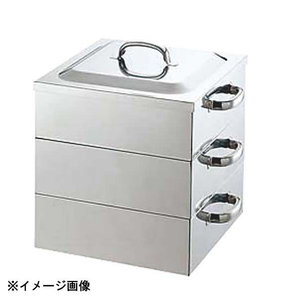 神子島製作所 PE 18-8業務用角蒸器 2段 30cm 045009