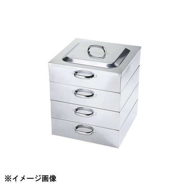 神子島製作所 電磁用角蒸器 2段 45cm 045089|ダイニングマート
