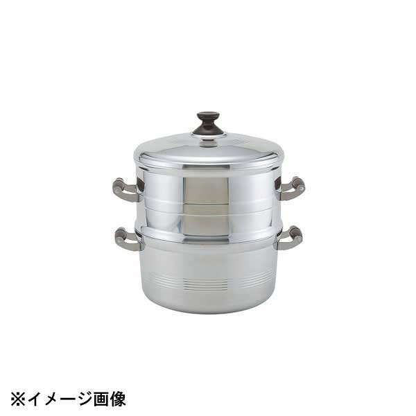 北陸アルミニウム 長生セイロセット 一重26cm 045120