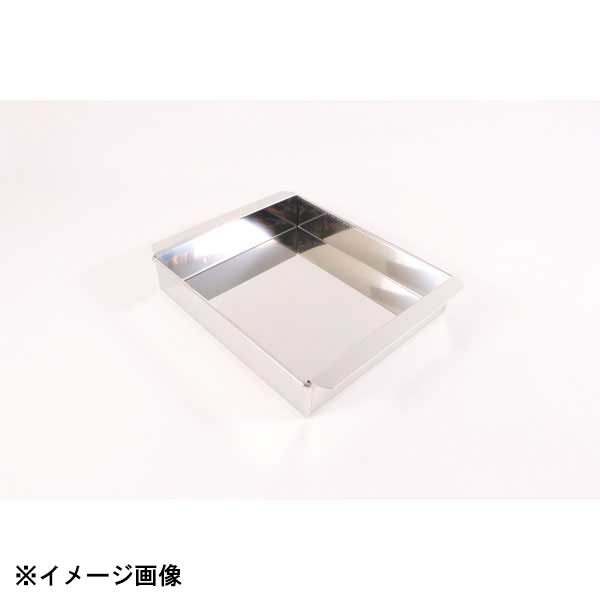 カンダ 18-8業務用玉子豆腐器西33cm 046019