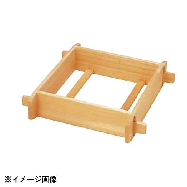 ギフトラッピングのご御引き回し