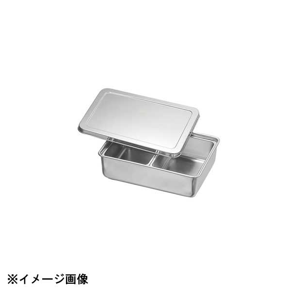 本間製作所 KO 18-8調味料入バット5ッ組 621033|ダイニングマート