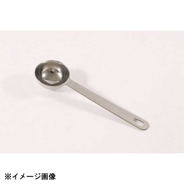 楽天市場】カンダ 極厚計量スプーン 2.5cc (2.5SPOON) 052306 : ダイニングマート