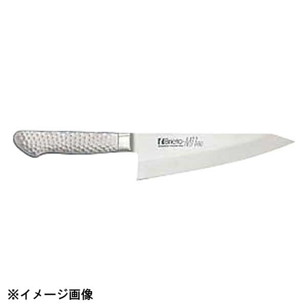 片岡製作所 Brieto-M1166 ガラスキ18cm 130070|ダイニングマート