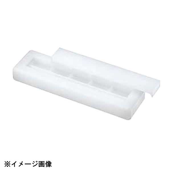 山県化学 PCにぎり寿司押し型 20ヶ取 大 059031
