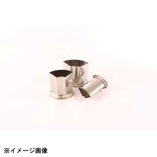 たかもり たかもりの厚口野菜抜 3PC 末広 073007